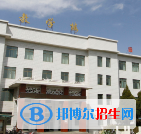 甘肅畜牧工程職業(yè)技術(shù)學(xué)院五年制大專怎么樣、好不好