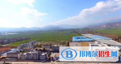 洱源縣職業(yè)高級(jí)中學(xué)