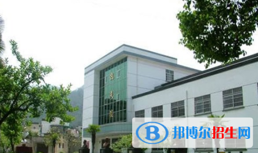 威信縣職業(yè)中學