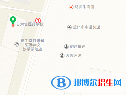 甘肅省醫(yī)藥學校五年制大專地址在哪里   