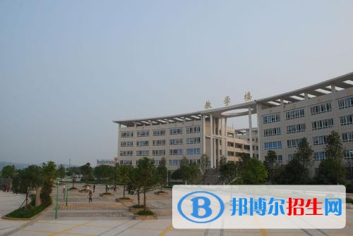 廣安職業(yè)技術(shù)學(xué)院五年制大專(zhuān)2020年報(bào)名條件、招生對(duì)象