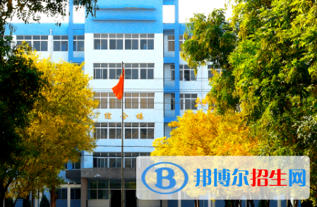 甘肅能源化工職業(yè)學(xué)院五年制大專2020年報(bào)名條件、招生要求、招生對(duì)象