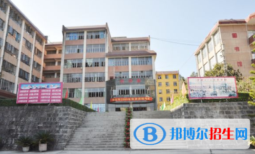學(xué)校5