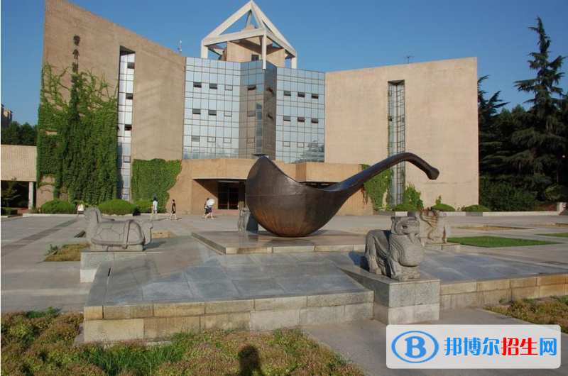 陜西全日制鐵路學(xué)校