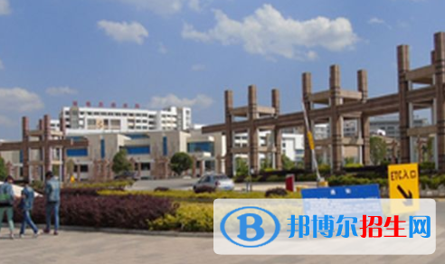 楚雄機械電子職業(yè)技術學校1