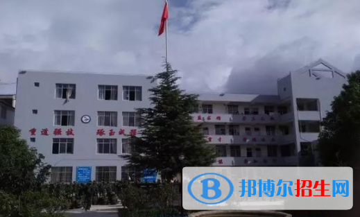 麗江古城區(qū)職業(yè)高級(jí)中學(xué)1