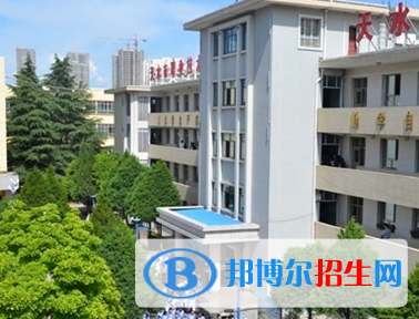 天水市職業(yè)技術學校五年制大專2020年招生代碼