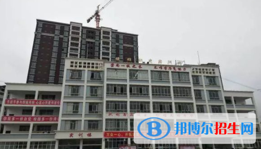 鎮(zhèn)雄縣職業(yè)高級中學(xué)1