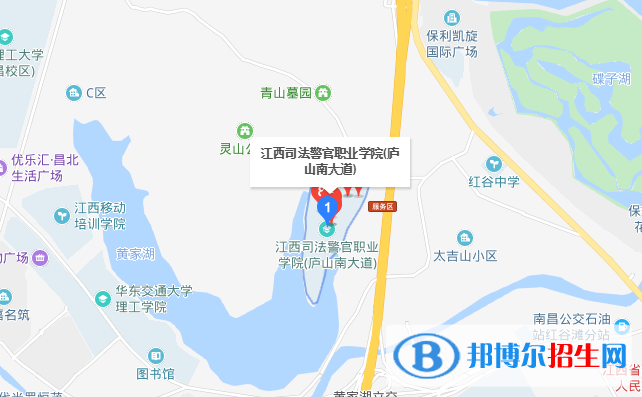 江西司法警官職業(yè)學(xué)院五年制大專專業(yè)地址在哪里