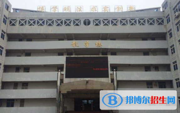 江西司法警官職業(yè)學院五年制大專2020年報名條件、招生要求、招生對象