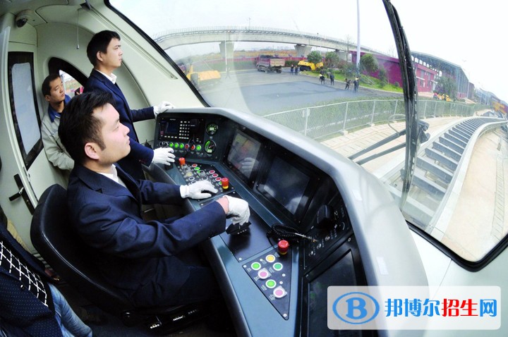 陜西中專鐵路學校升大專