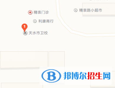 天水市衛(wèi)生學(xué)校五年制大專地址在哪里 