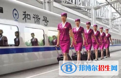 江蘇鐵路學(xué)校什么時間招生