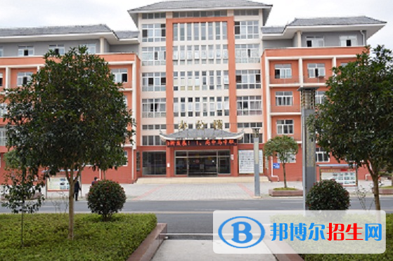 黃平中等職業(yè)學校1