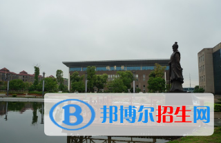 江西水利職業(yè)學(xué)院五年制大專2020年學(xué)費(fèi)、收費(fèi)多少