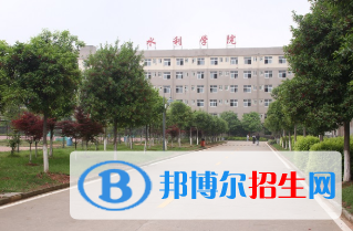 江西水利職業(yè)學院五年制大專2020年有哪些專業(yè)