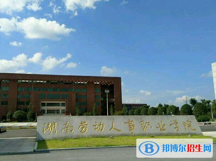QQ截圖20191010085516