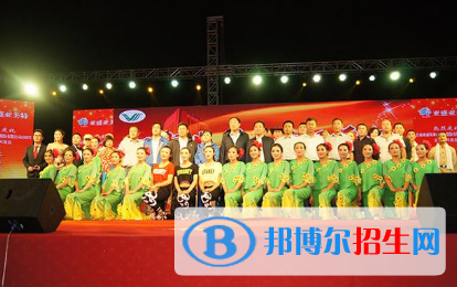 甘肅省農(nóng)墾中等專(zhuān)業(yè)學(xué)校五年制大專(zhuān)2020年報(bào)名條件、招生要求、招生對(duì)象
