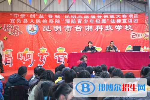 云南讀汽修學校需要多少錢？