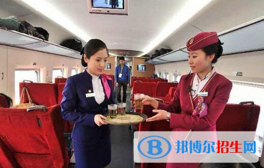 陜西女生學什么鐵路學校好