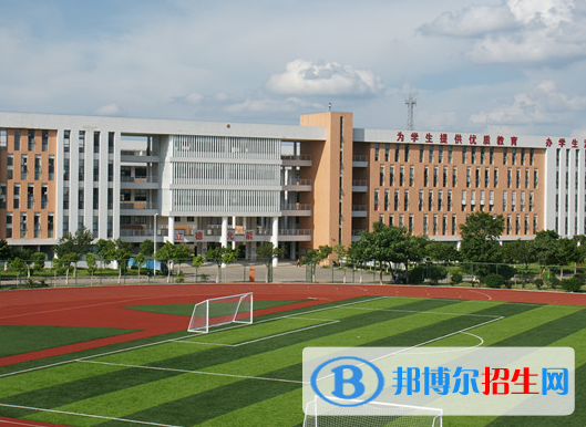 .河源技師學院1