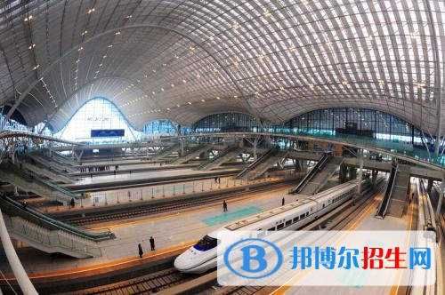 廣西鐵路學(xué)校好點(diǎn)的大專學(xué)校