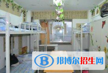 甘肅省財貿(mào)學校五年制大專2020年宿舍條件