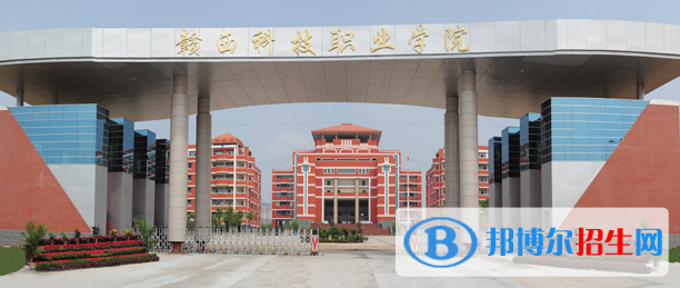 江西大專(zhuān)學(xué)校有哪些有鐵路學(xué)校