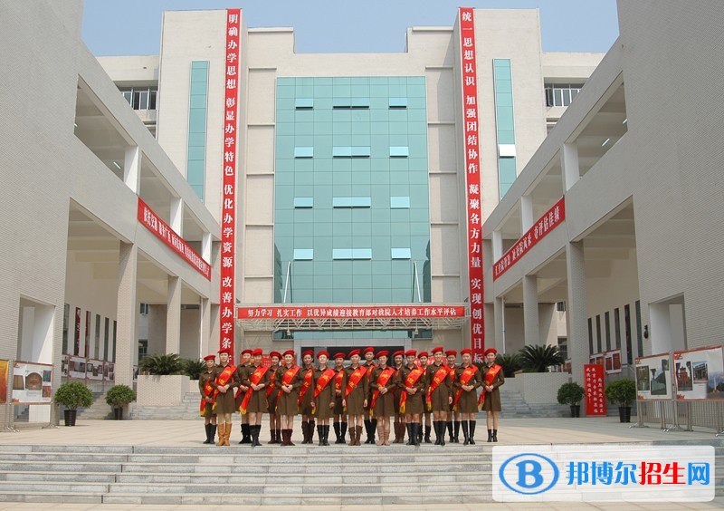 廣西哪個高職院校的鐵路學(xué)校好