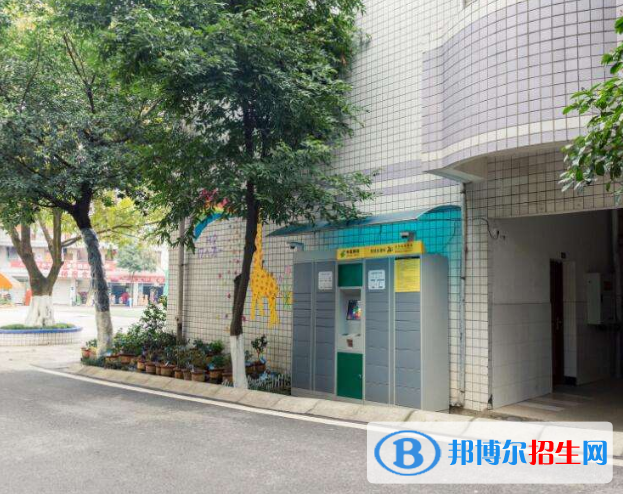 重慶的衛(wèi)校哪個(gè)學(xué)校宿舍好