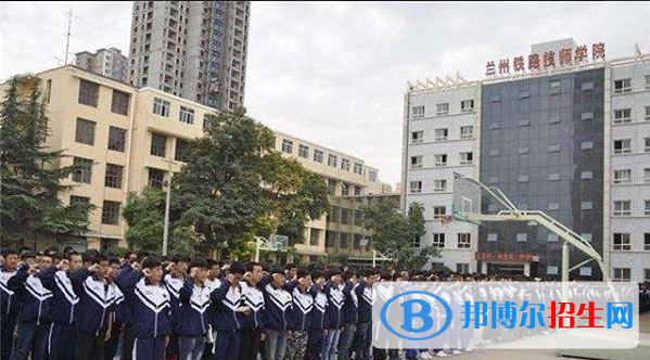 甘肅初中生能學(xué)鐵路學(xué)校嗎