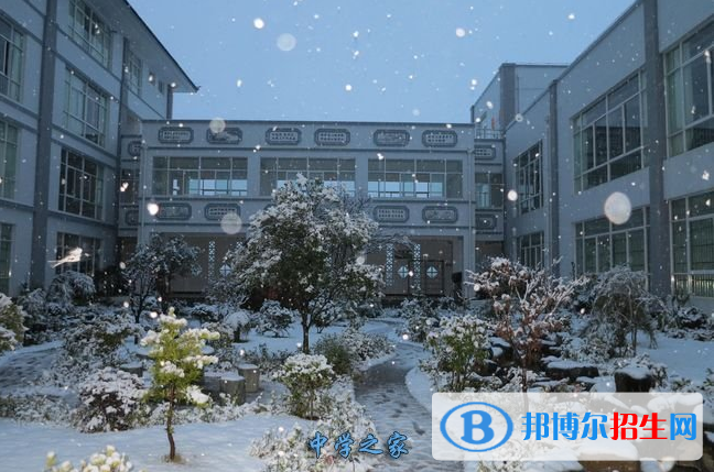 微信截圖_20191014112829