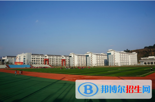 金沙中等職業(yè)學(xué)校0