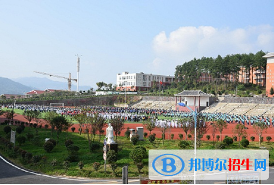 黃平中等職業(yè)學(xué)校3