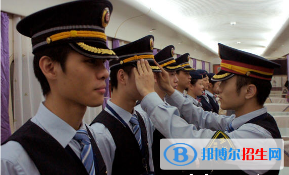 陜西讀鐵路學(xué)校一年要多少錢
