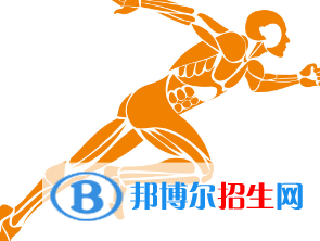 嘉峪關(guān)體育運(yùn)動學(xué)校網(wǎng)站網(wǎng)址 