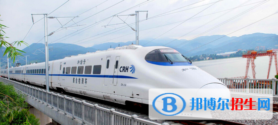 貴州2020年鐵路學(xué)校有什么專(zhuān)業(yè)