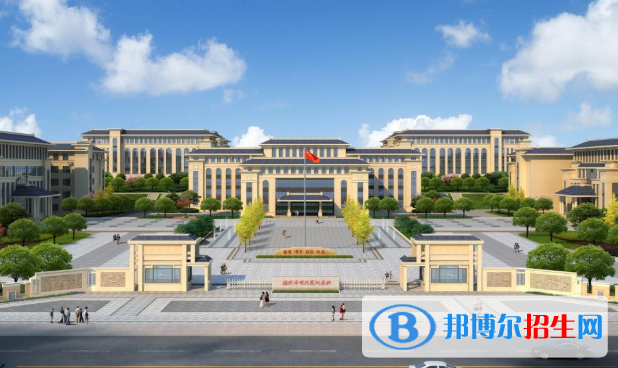 德興職業(yè)中專學(xué)校怎么樣、好不好