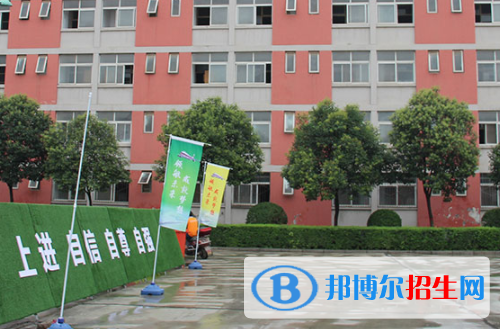 西安城市科技職業(yè)學校網(wǎng)站網(wǎng)址