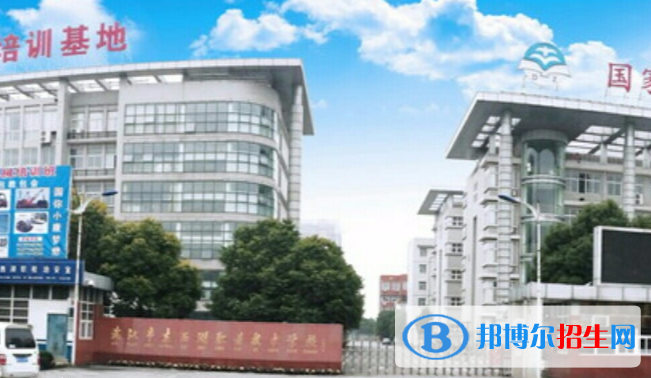 武漢東西湖職業(yè)技術(shù)學(xué)校2020年報名條件、招生要求、招生對象