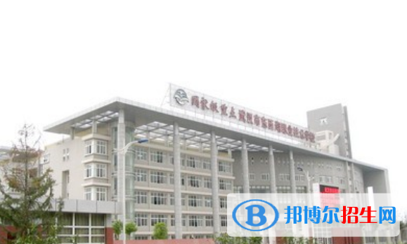 武漢東西湖職業(yè)技術學校4