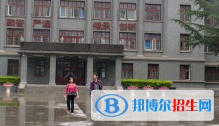 甘肅中醫(yī)學(xué)校2020年報(bào)名條件、招生要求、招生對象