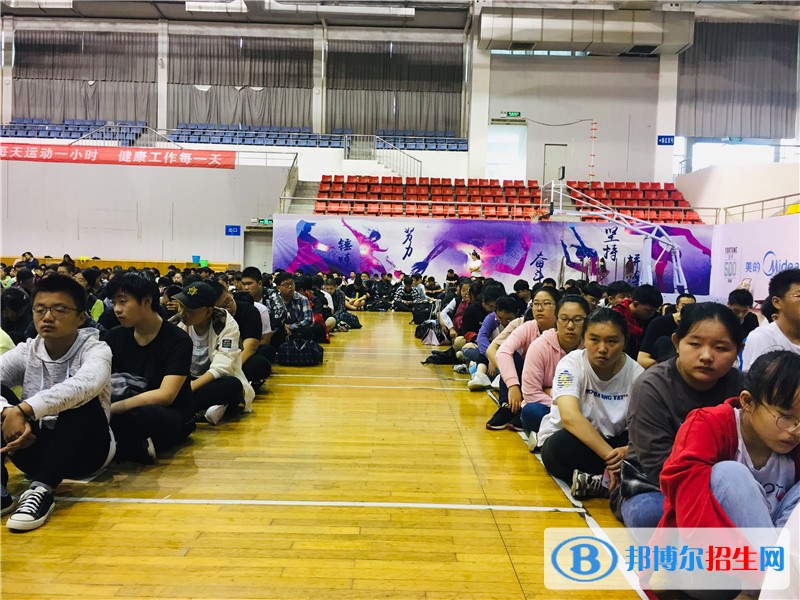 南通技師學(xué)院2020年報(bào)名條件、招生要求、招生對象