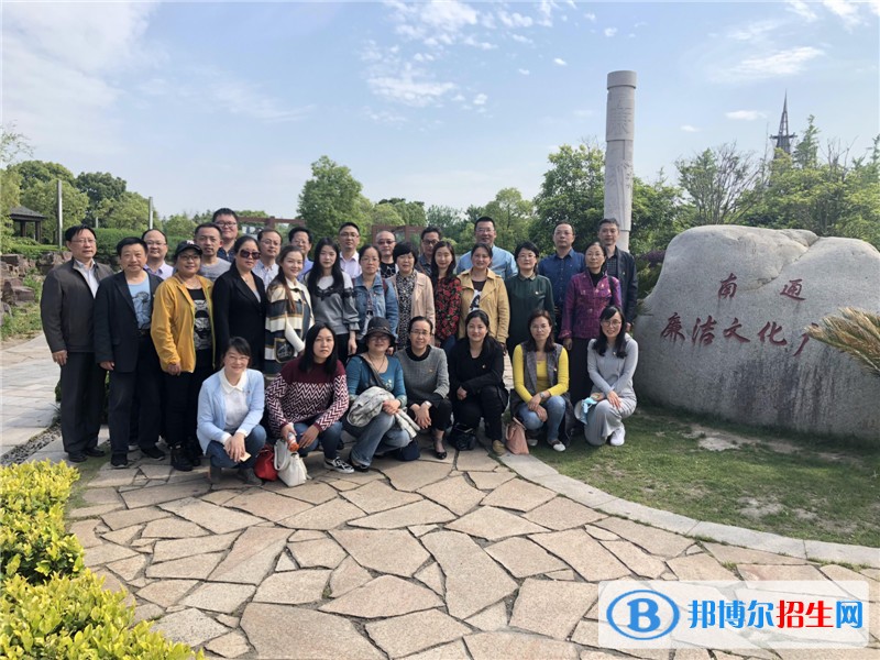 南通技師學(xué)院怎么樣、好不好