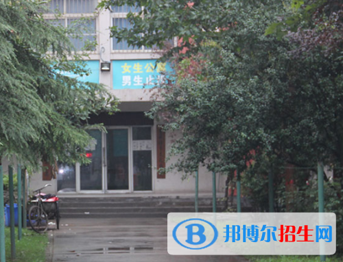 西安城市科技職業(yè)學(xué)校2020年招生辦聯(lián)系電話