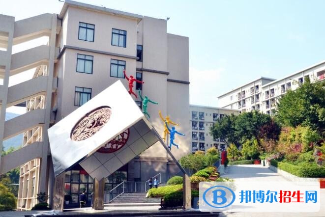重慶輕工業(yè)學(xué)校2020年有哪些專業(yè)