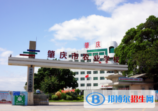 肇慶工程技術(shù)學(xué)校學(xué)校怎么樣、好不好