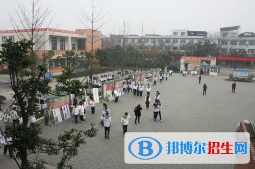 崇州市蜀城中學(xué)2020年招生代碼、志愿填報(bào)