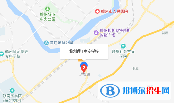 贛州理工學(xué)校地址在哪里