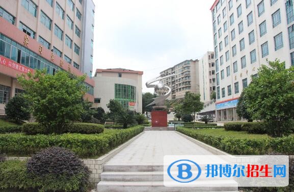 貴州省電子信息高級(jí)技工學(xué)校怎么樣、好不好